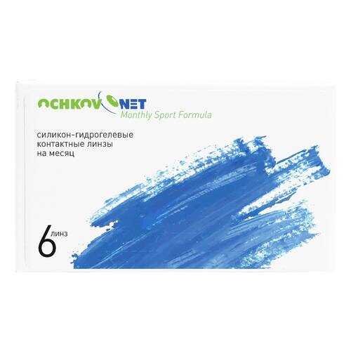 Контактные линзы Ochkov.Net Sport Formula 6 линз R 8,6 -1,25 в Максавит