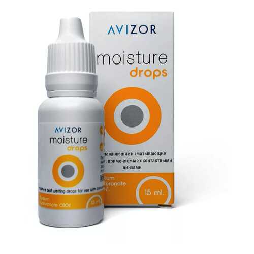Капли Moisture Drops 15 мл в Максавит