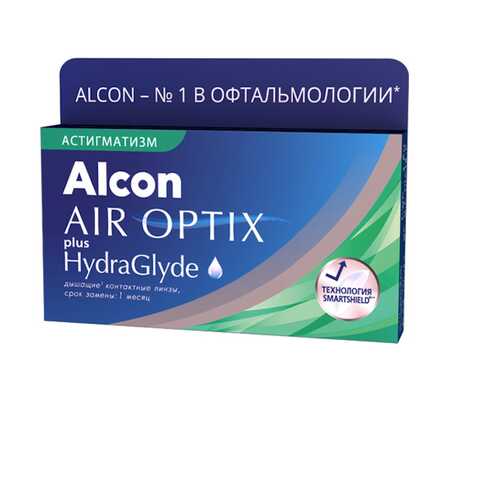 Контактные линзы AirOptix HydraGlyde for Astigmatism 3 шт. PWR -2,50, CYL -1,25, AXIS 010 в Максавит