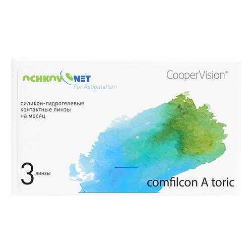 Контактные линзы Ochkov.Net for Astigmatism 3 линзы R 8,7 -7,50/-0,75/10 в Максавит