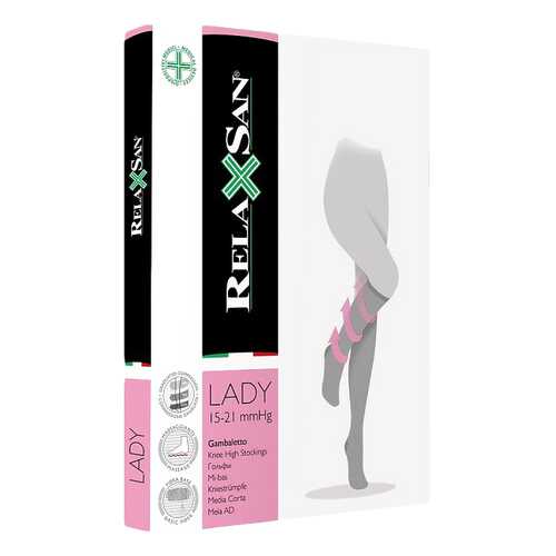 Гольфы компрессионные Relaxsan Gambaletto lady р.2 телесный в Максавит
