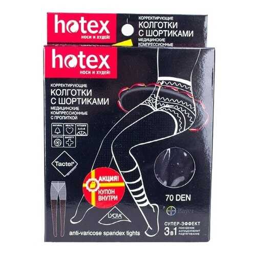Колготки компрессионные Hotex с шортиками 70 den one size черный в Максавит