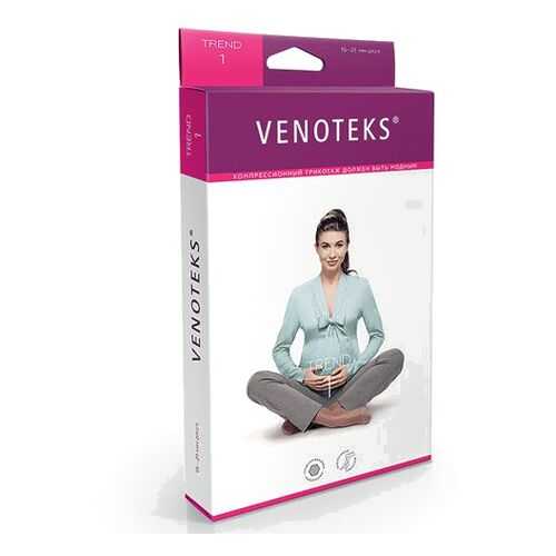 Колготки VENOTEKS TREND для беременных 2 класса 2C405, бежевый, р.XXL в Максавит
