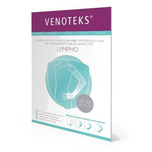 Рукав противоотечный с захватом кисти 2 класс 2L506 Venoteks, р.XL в Максавит