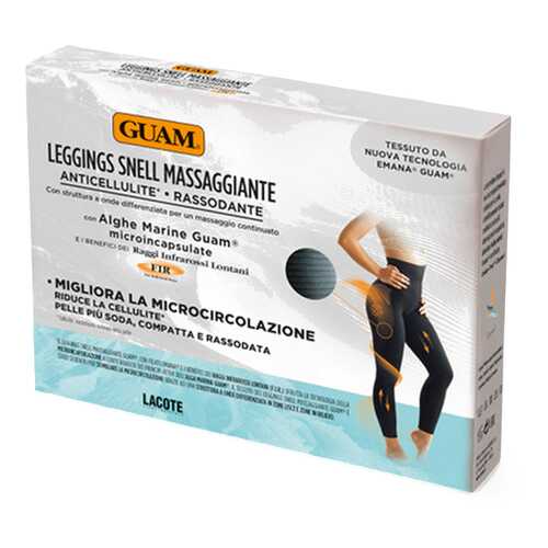 Леггинсы Guam Leggings Snell Massaggiante с массажным эффектом XS-S черный в Максавит