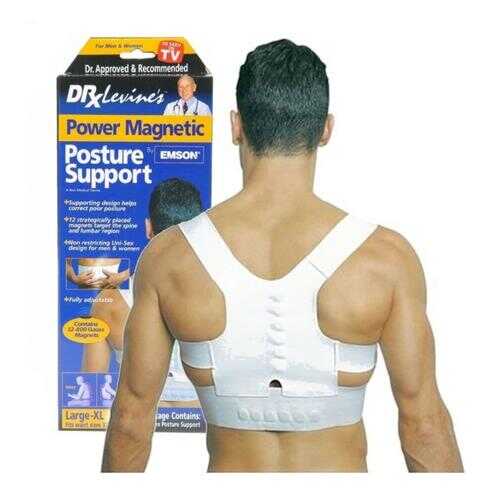 Корректор осанки MAGNETIC POSTURE SUPPORT 8000083 в Максавит