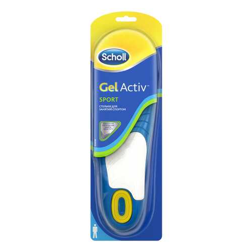 Стельки для обуви Scholl gelactiv sport для мужчин р.42-47 в Максавит