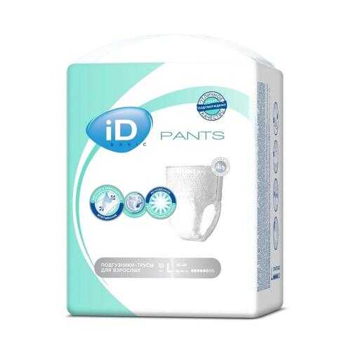 Подгузники для взрослых iD Slip Basic Large размер L 100-135 см 10 шт. в Максавит