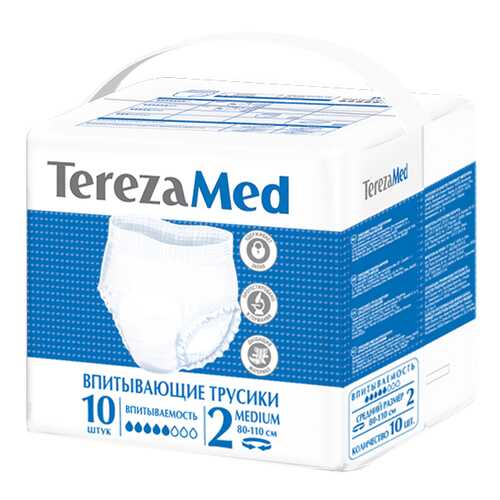TerezaMed Трусы-подгузники для взрослых р.2 medium (80-110см) N10 в Максавит