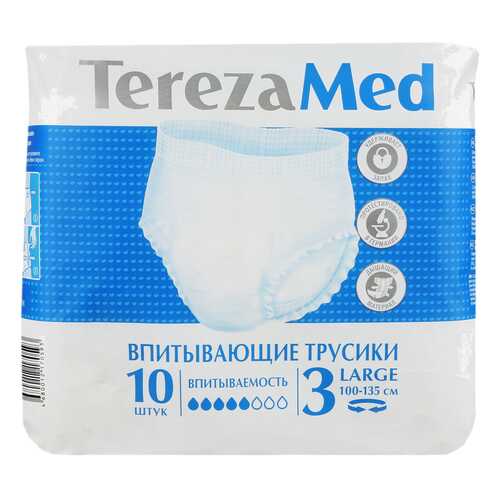 TerezaMed Трусы-подгузники для взрослых р.3 large (100-135см) N10 в Максавит