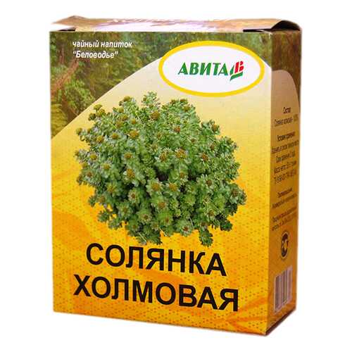 Витамины, минералы и пищевые добавки в Максавит