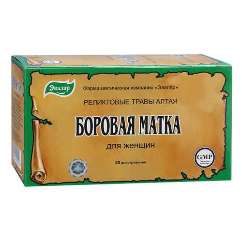 Боровая матка (ортилия однобокая) фиточай 2г N20 в Максавит