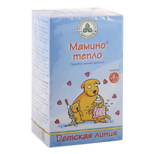 Чайный напиток Красногорсклексредства мамино тепло для детей ф/п 1,5 г 20 шт. в Максавит