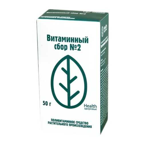 Сбор витаминный N2 пач 50 г N1 в Максавит