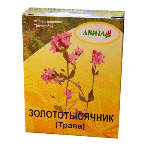 Золототысячник Авита трава 50 г в Максавит