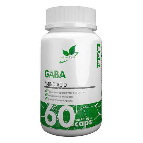 Добавка для нервной системы NaturalSupp Gaba капсулы 60 шт. в Максавит