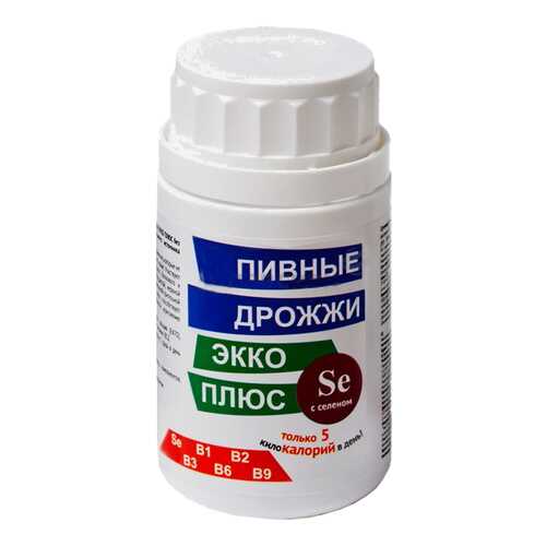 Дрожжи пивные Экко Плюс с селеном таблетки 0,45 г 100 шт. в Максавит