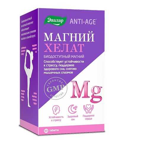 Магний хелат, 60 таблеток, Эвалар в Максавит