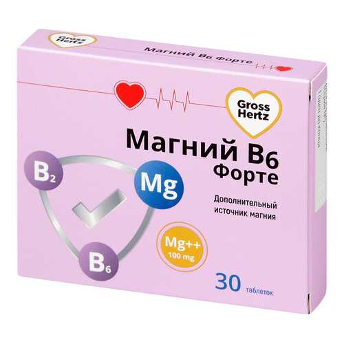 Магний В6 Форте Gross Hertz таблетки 30 шт. в Максавит