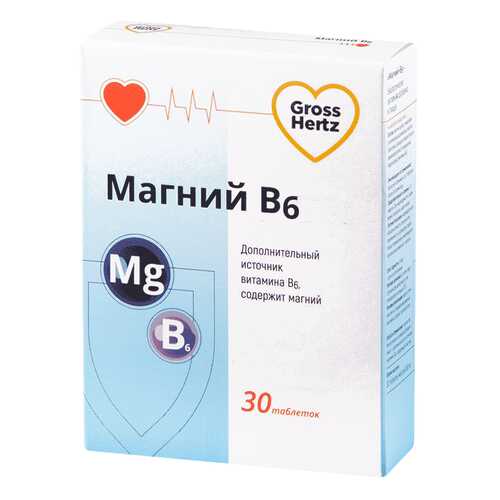 Магний В6 Gross Hertz таблетки 30 шт. в Максавит