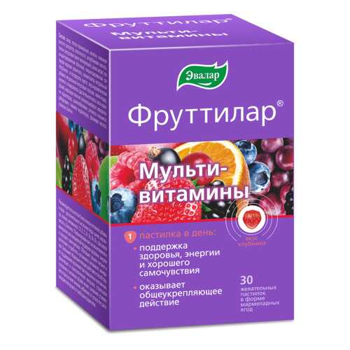 Мультивитамины, жевательные пастилки в форме мармеладных ягод №30 по 4,0 г, Фруттилар в Максавит