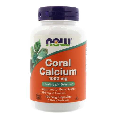 Кальций NOW Coral Calcium 100 капс. в Максавит