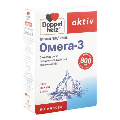 Доппельгерц Актив Омега-3 капсулы 80 шт. в Максавит