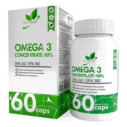 Омега-3 рыбий жир NATURALSUPP Omega 3 60% (60 капсул) в Максавит