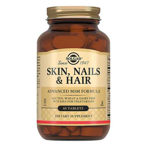 Витаминно-минеральный комплекс Solgar Advanced Msm Formula таблетки 60 шт. в Максавит